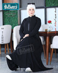 عبايه اركان