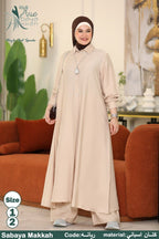 موديل ريانة