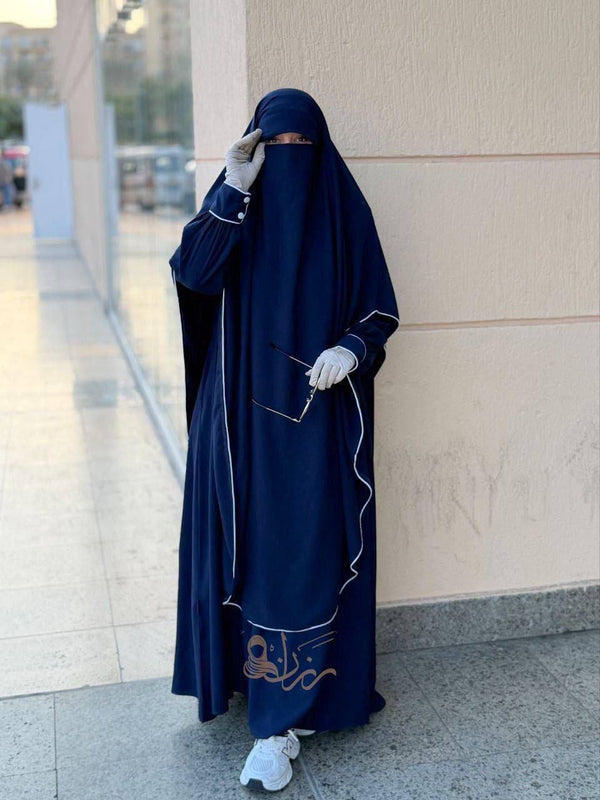 موديل طقم وقار