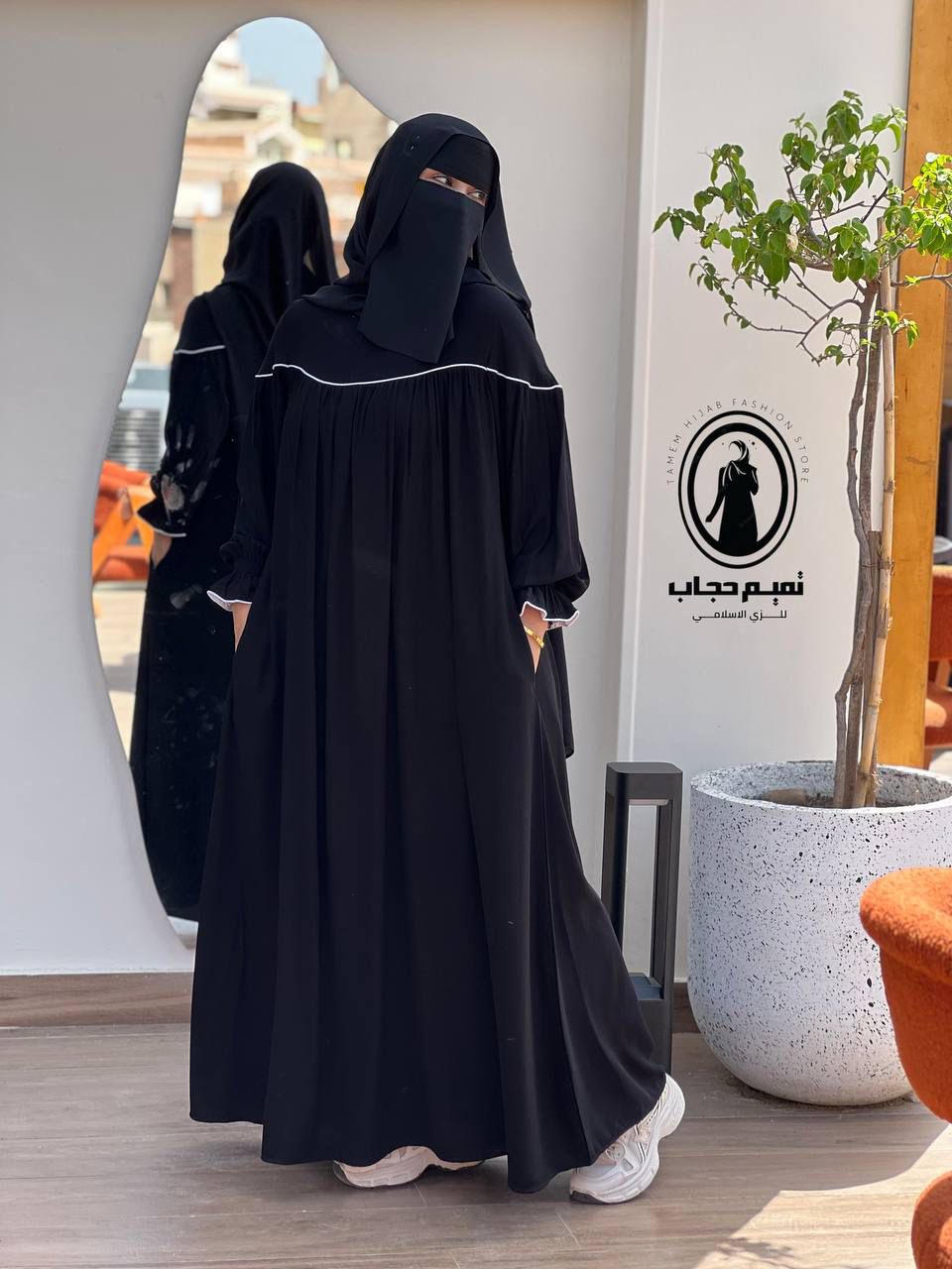 عباية لياليا