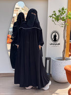 عباية لياليا